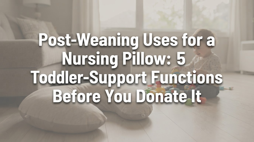 A nursing pillow on a clean floor with children's books nearby in natural light