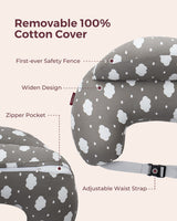 Adjustable nursing pillow, grey cloud pattern, removable cotton cover, safety fence, waist strap.